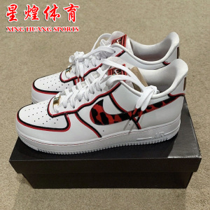罗德曼鞋