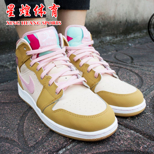 星煌体育nike air jordan 1 gg aj1罗拉兔724072-730女子篮球鞋