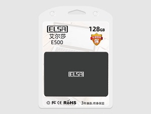 艾尔莎2.5寸 e500系列固态硬盘 1tb tlc颗粒 三年包换