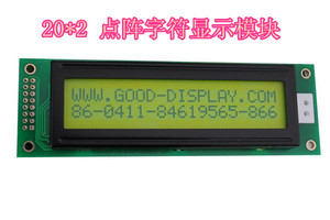 STN LCD 2002A 黄底黑字显示屏 2020字符显示 20x2 液晶屏S6A0069