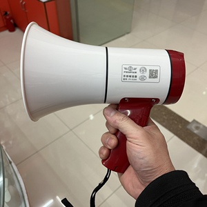 飞亚516a大功率手持喊话器户外地摊录音叫卖扩音器充电喇叭扬声器