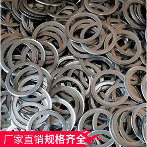 同步带轮挡圈挡边铁挡圈定制各种规格型号现货供应