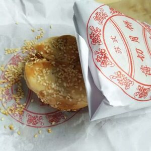 月饼湖北老河口特产中秋薄切五仁月饼零食一袋8个1斤.