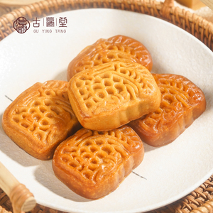 潮汕腐乳饼潮汕特产广式传统饼食糕点中式送礼点心潮州小零食包邮