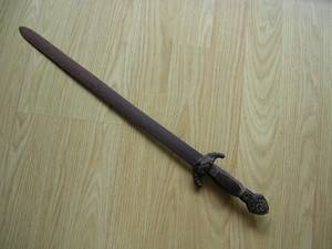 清代道教七星龙泉宝剑 真品古玩古董 清代道教法器 收藏包老保真