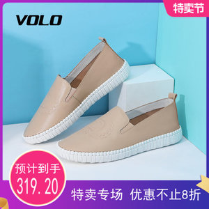volo/犀牛女鞋新款夏季软底真皮透气舒适真皮豆豆鞋浅口单鞋女款