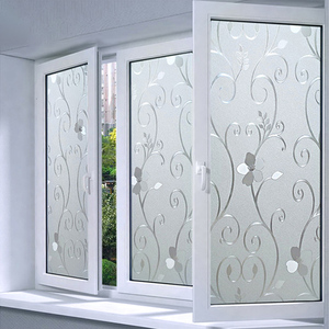 免胶3d立体窗户贴纸透光不透明静电玻璃贴膜浴室家用餐厅磨砂窗纸