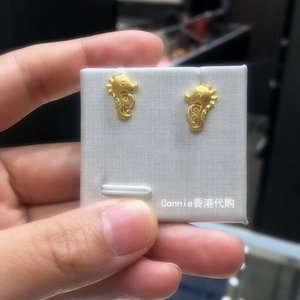 香港周大福专柜黄金海马宝宝耳钉耳环俏皮可爱足金耳饰情人节礼物