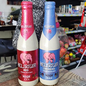 两瓶价格 比利时进口小粉象樱桃粉象啤酒浅粉象烈性精酿330ml