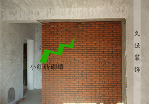 福州市市区免费配送上门，小红砖，包管砖或砌墙