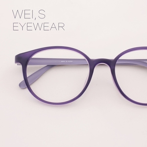 韩国超轻TR90近视眼镜全框架男女复古成品圆形镜架紫粉小清新眼镜