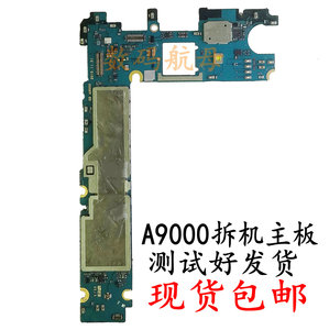 三星a9主板