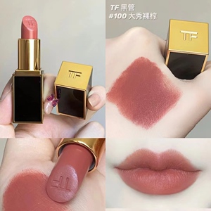 tom ford汤姆福特tf黑管细管口红100 16  27 26 24
