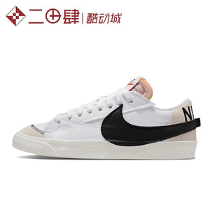 #耐克 Nike Blazer Jumbo 板鞋 防滑 低帮 白黑色 DN2158-101