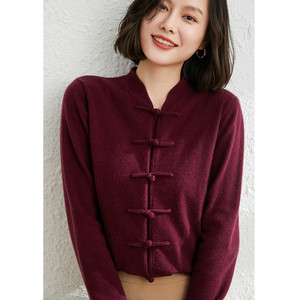 复古国风羊绒开衫女新中式唐装对襟盘扣立领羊绒衫羊毛针织外套秋