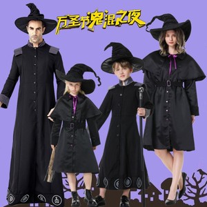 万圣节儿童服装男童魔法师巫师袍女童巫婆女巫成人cosplay亲子装