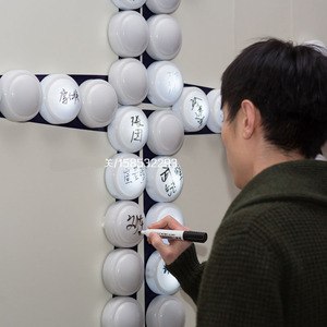 拼字会议签到灯拍拍小夜灯年会led按压开关 幼儿园环创光盘行动