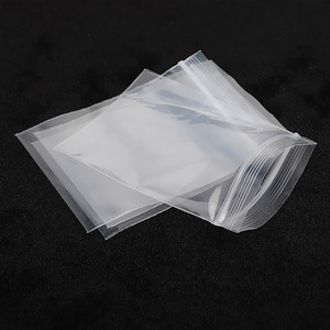 1337人付款淘宝细长opp自粘袋一次性袋子透明不干胶首饰笔芯袋自封袋