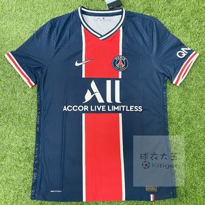 耐克巴黎圣日耳曼20/21主场vapor球员版正品球衣内马尔cd4189-411