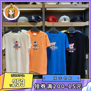 猪年小猪短袖t恤