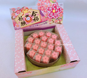 日本制 SEED樱花造型考试合格祈愿香味橡皮屑少净度高橡皮擦印章
