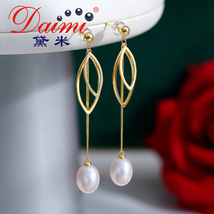 黛米珠宝 叶双 9-10mm水滴形白色淡水珍珠长款耳环s925银流苏耳钉