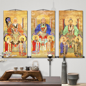 水陆画之天尊部三清祖师爷画像紫微玉皇勾陈后土长生大帝道场挂画