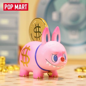 popmart泡泡玛特 labubu甜蜜吊卡 labubu猎人老虎猪猪银行吊卡
