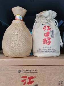 江口醇52度整箱