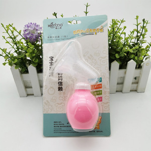 t型手动吸奶器便携式简易强力吸乳器硅胶吸球挤奶器