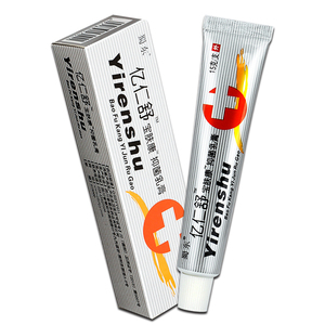 新款 蜀东亿仁舒宝肤康软膏 亿仁舒草本抑菌乳膏官方正品