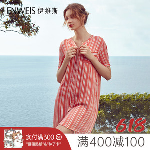 【条纹睡袍】条纹睡袍品牌,价格 - 阿里巴巴