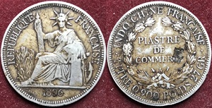 外国钱币硬币 法属印度支那贸易银元90纯银 1896年1元坐洋大银币