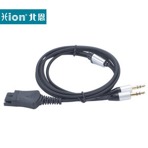 Hion/北恩耳机转接线USB转接3.5双插头3.5单插头QD转接线转换线