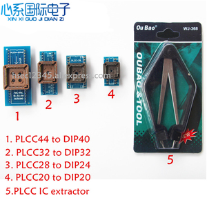 通用IC测试座 PLCC44转DIP44 PLCC32 28 20转换座   测试 烧录座