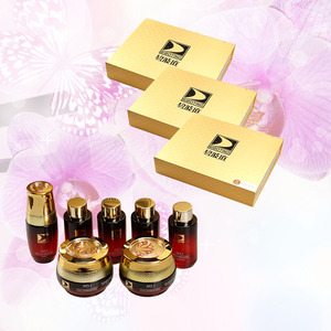 正品碧波庭精油套盒养生仪器5号紧实紧致滋润脸腹腿松弛下垂胸