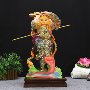 中式齐天大圣孙悟空美猴王孙行者心猿金公斗战胜佛像神像佛堂摆件
