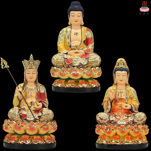 0010人付款淘宝全堂佛佛像释迦牟尼佛地藏王观音菩萨弥勒佛汉白玉新款