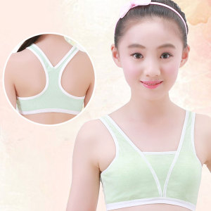 女童纯棉内衣小背心成长中大童吊带女孩发育期安全文胸9-12小学生