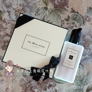日上免税 jo malone祖玛珑/祖马龙 英国梨 红玫瑰身体乳液250ml