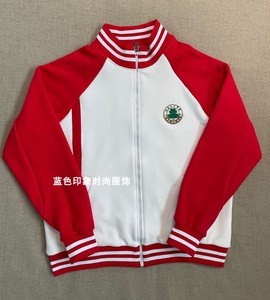 春秋冬款男女北京二十中学校服白色加绒厚拉链外套套头帽衫校服裤