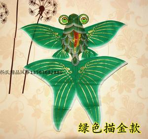 潍坊杨家埠传统竹子描金款金鱼风筝观赏装饰商场展览品5个包邮