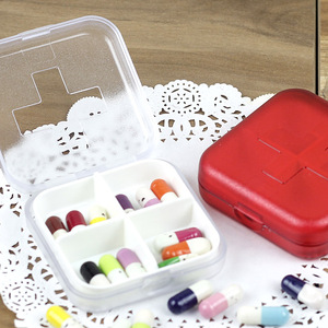 十字四格药盒便携随身药盒 家用4格药盒红色药片收纳小盒子食品级