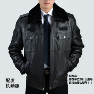 正品冬季执勤服皮衣保安皮衣皮服可拆毛领内胆公发巡逻山羊皮夹克