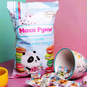俄罗斯阿孔特牌美味夹心糖熊猫糖脆皮迷你马卡龙威化甜点500g零食