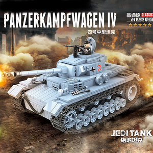 全冠积木兼容乐高二战军事主战坦克kv2履带可动组装益智拼装玩具