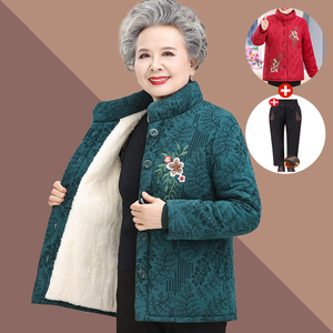 奶奶冬装棉袄加绒加厚棉衣服60岁秋装绣花中老年人外套女妈妈套装