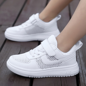 回力儿童小白鞋夏季男童网面透气板鞋薄款学生校园纯白表演鞋女宝