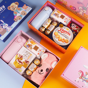 虎宝宝满月伴手礼儿童十岁生日喜饼回礼喜蛋礼盒10周岁宴礼物喜糖