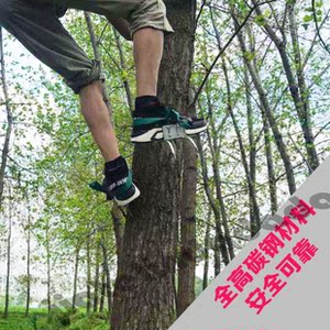 高碳钢爬树神器猫爪上树工具脚扎子抓马蜂工具爬树鞋万能攀爬工具